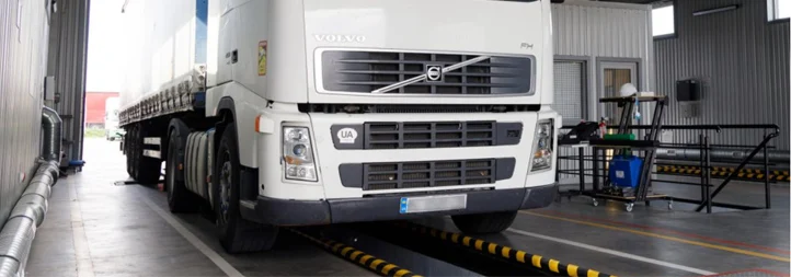 Станція техогляду - професійне обладнання та сервіс